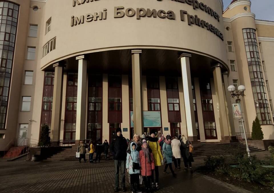 Участь у ІІІ етапі VIII Міжнародного мовно-літературного конкурсу імені Т.Г. Шевченка