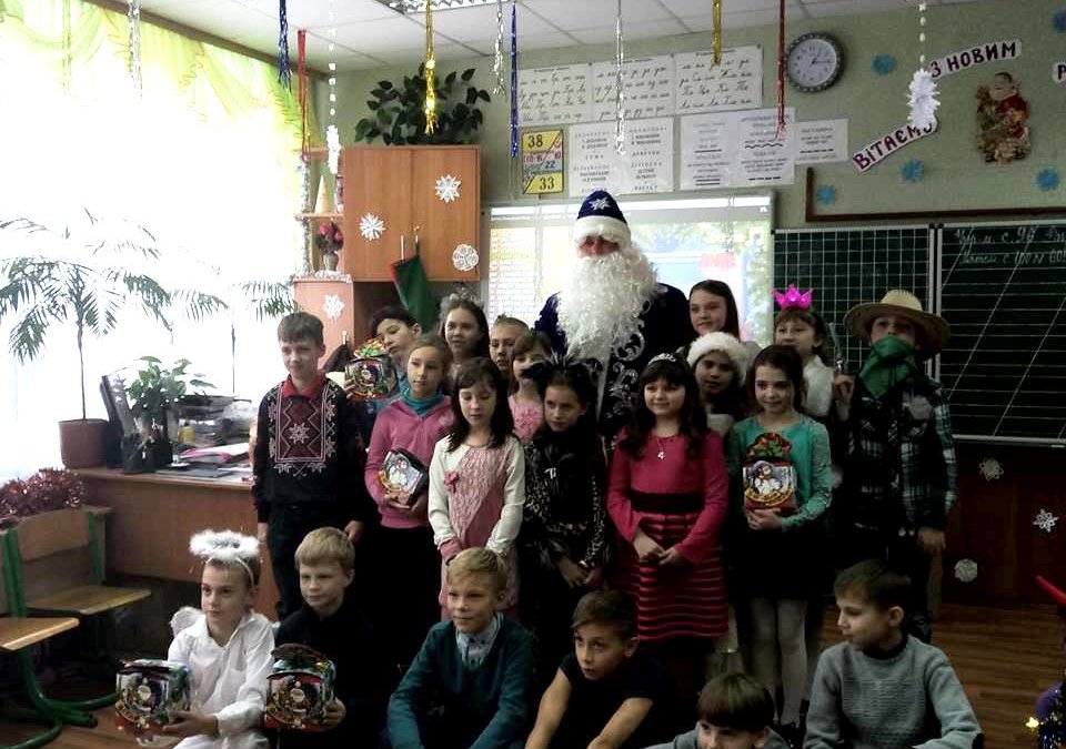 Зустріч Нового Року!