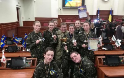 Військово-спортивний національно-патріотичний конкурс “Честь та звитяга”
