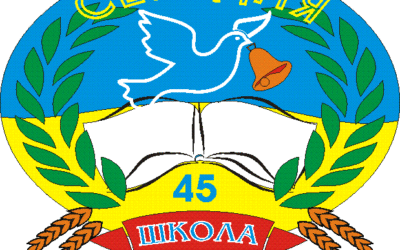 Вільні місця