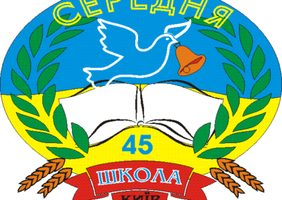 символика школы