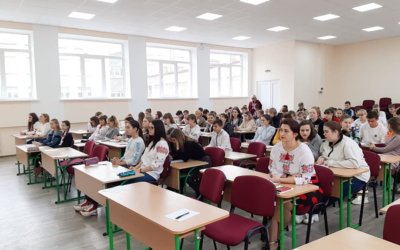 Всеукраїнський радіодиктант національної єдності