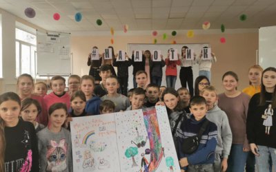 Міжнародний день незрячих