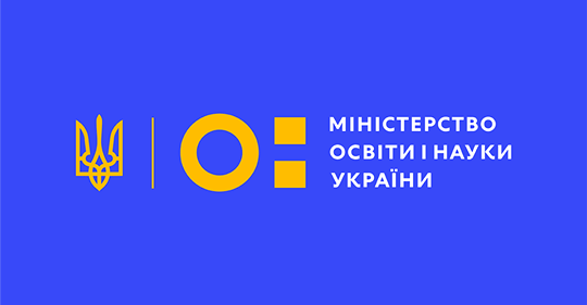 Організації, які займаються проблемами булінгу в Україні