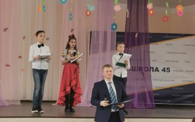 Зі святом 8 березня!