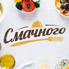 Дабл-меню в школі