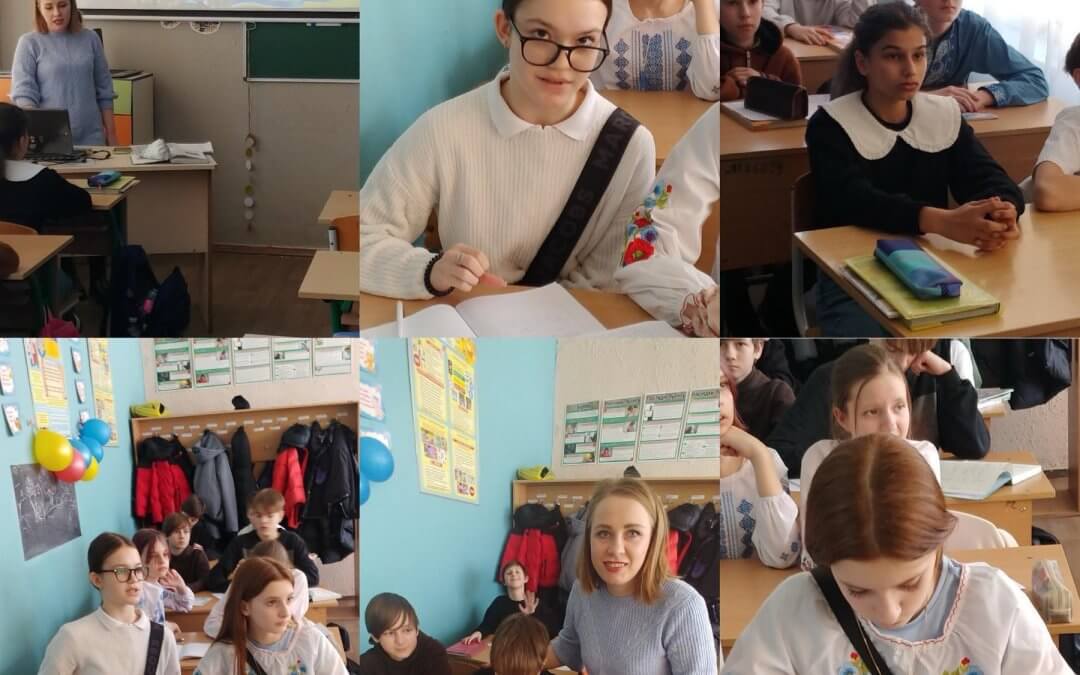 Напередодні Дня рідної мови у 7-Б класі було проведено захопливу гру🇺🇦📚