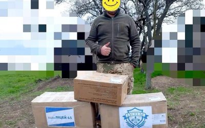 Смак дому для наших Героїв: великодній десант від ліцею
