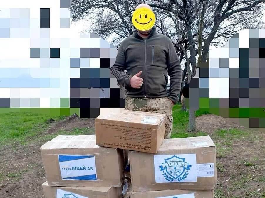 Смак дому для наших Героїв: великодній десант від ліцею